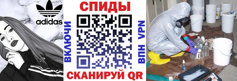 Amphetamine VHQ  кракен как войти  Спас-Деменск 