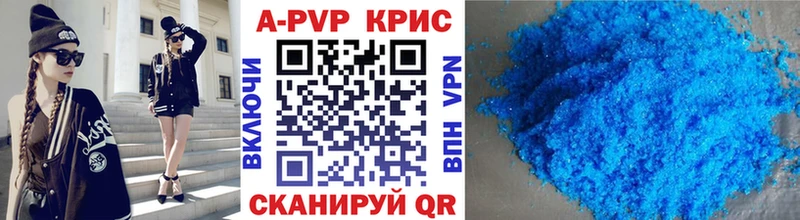 Alfa_PVP VHQ  hydra маркетплейс  Спас-Деменск  купить  сайты 