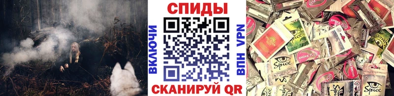 ОМГ ОМГ ТОР  Спас-Деменск  БУТИРАТ BDO 33% 