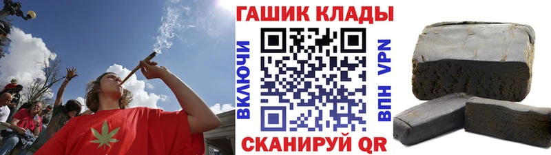 что такое   Спас-Деменск  даркнет как зайти  Гашиш хэш 