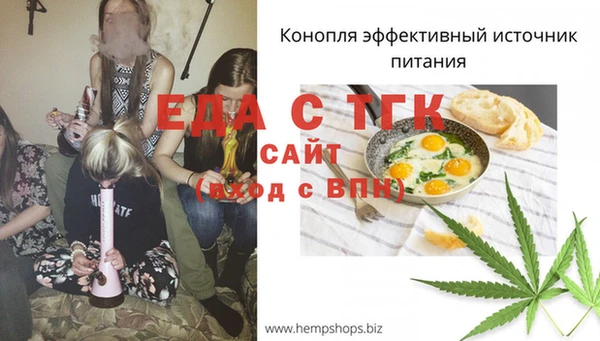 гашиш Балахна