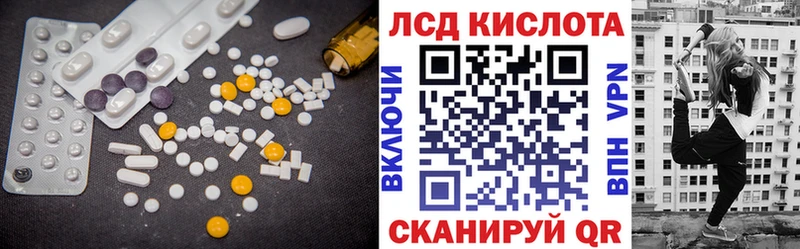 нарко площадка Telegram  Спас-Деменск  Лсд 25 экстази кислота 