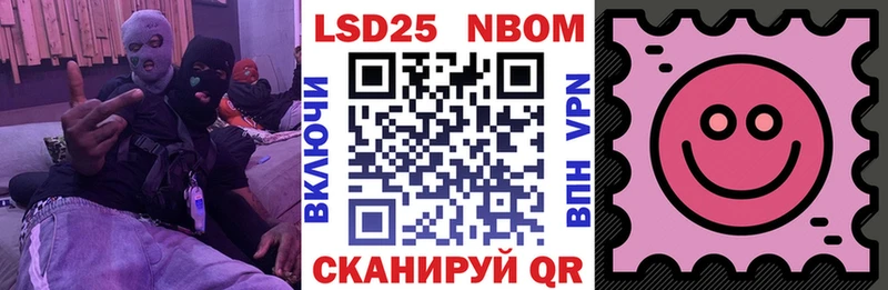 кракен как зайти  Спас-Деменск  Наркотические марки 1,5мг  цены  