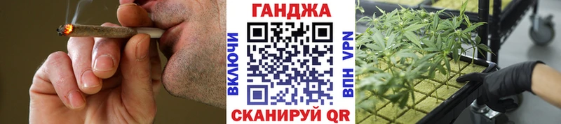 blacksprut ссылка  Спас-Деменск  МАРИХУАНА White Widow 